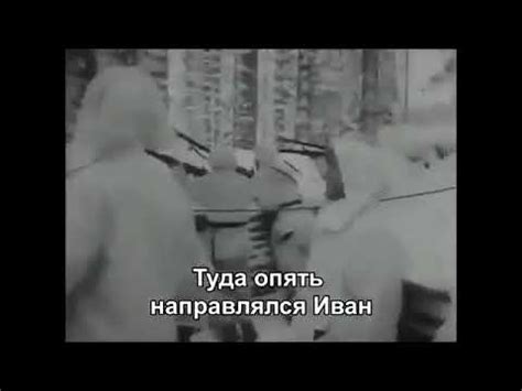 "Нет, Молотов" — финская песня 1939 года. - YouTube