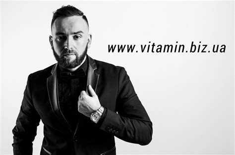 Віталік Вітамін - Весільний каталог Girko.net
