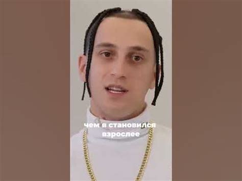 Yanix про то, как мог пойти по пути Yung Trappa и попасть в тюрьму # ...