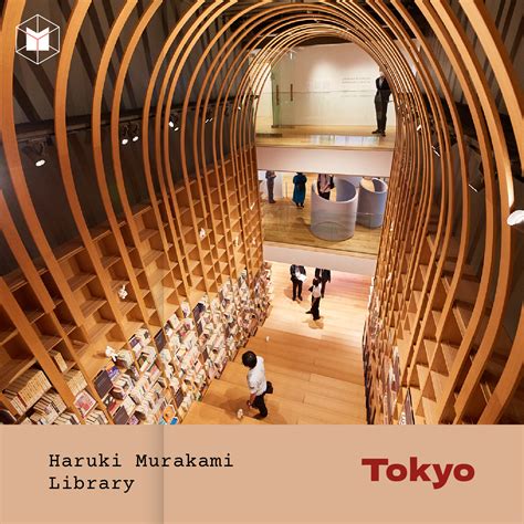 Japan Library Trip 10 ห้องสมุดญี่ปุ่นน่าเที่ยว