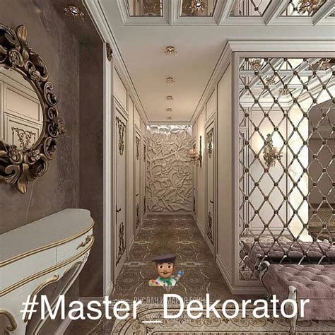 Master_Decorator