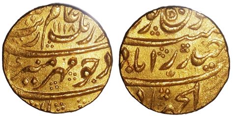 Aurangzeb, Gold Mohur, Haidarabad. | Asian and Middle Eastern Coins