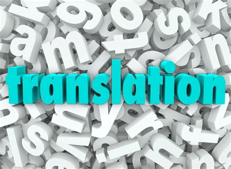 ¿CÓMO ELEGIR UN TRADUCTOR? PRIMEROS PASOS