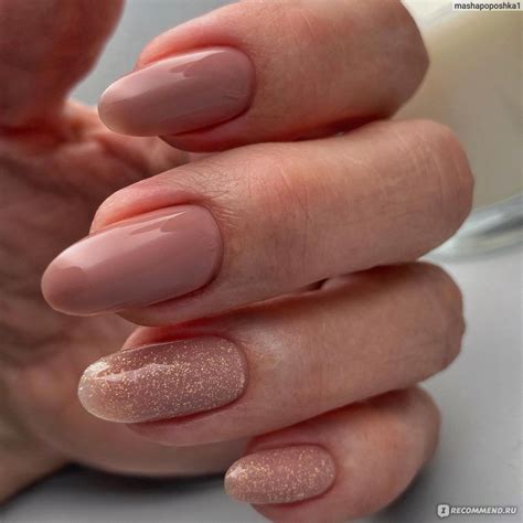 Гель-лак Grattol opal - «Брызги шампанского у вас на ногтях » | отзывы