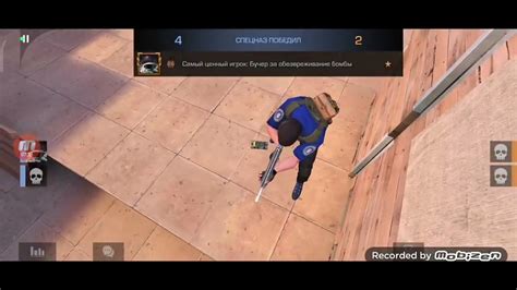 играю в стандофф 2 2 часть - YouTube