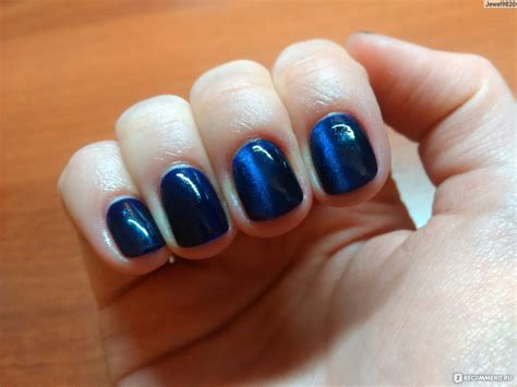 Гель-лак для ногтей Bluesky Shellac серия "Кошачий глаз" - «Шикарный ...