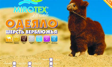 Креативная упаковка «Миромакс» — Студия «ДроздовДизайн»
