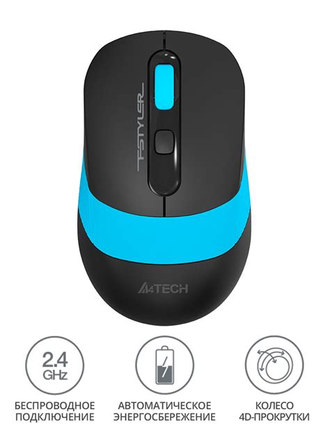 Мышь беспроводная A4Tech Fstyler FG10_341020 озон FG10 BLUE, черный ...