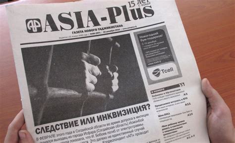 Начальник УБОП подал иск на 1 млн. сомони на Asia-Plus | Новости ...