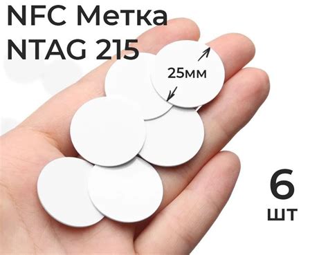 307 Temporary Redirect