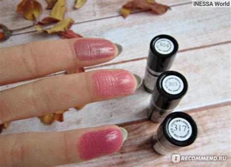 Губная помада LUXVISAGE GLAM LOOK cream velvet - « ♥ Помада-крем Glam ...