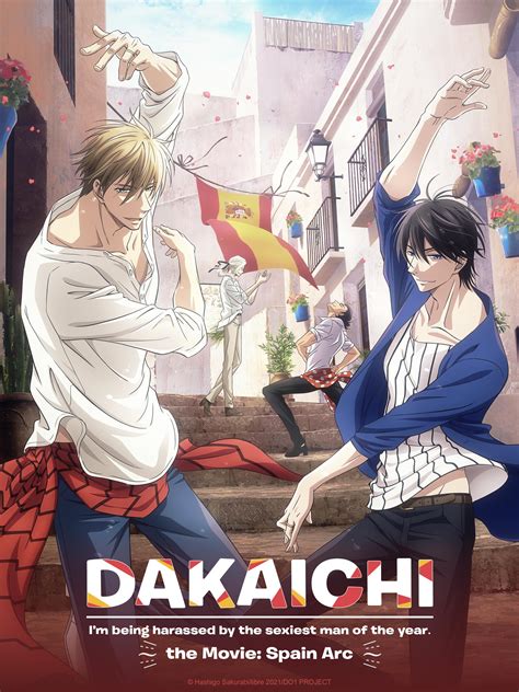 Prime Video: DAKAICHI - I'm being harassed by the sexiest man of the