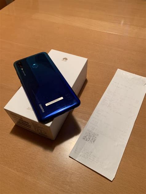 Huawei P smart 2019