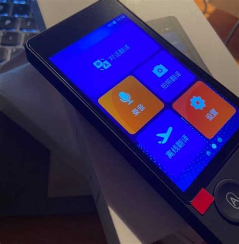 5 Best Handheld Translator Devices for 2023 Travel - Nerd Techy