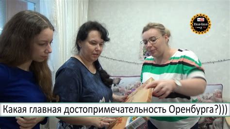 Очень много событий за два дня и куча подарков! - YouTube