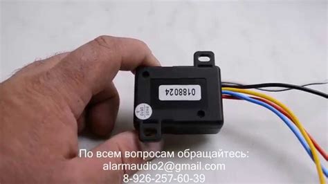 Webasto/Ebespacher модуль запуска цифровых предпусковых подогревателей ...