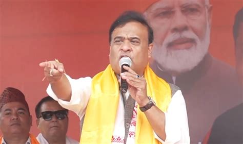 hat trick   century assam cm dr himanta biswa sarma