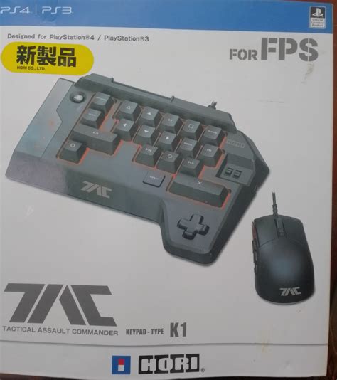 HORI TACTICAL ASSAULT COMMANDER, Hobbies & Toys, Toys & Games on Carousell