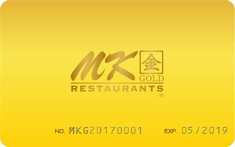 MK Gold Logo - LogoDix