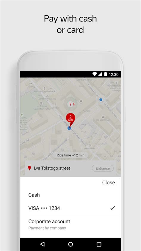 Yandex.Taxi Ride-Hailing Service - Android Apps on Google Play