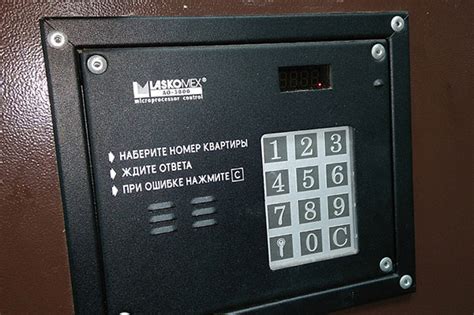 Домофон Laskomex AO 3000: открываем без ключа