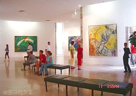 니스 샤갈 미술관(Musée National Message Biblique Marc Chagall) : 네이버 블로그