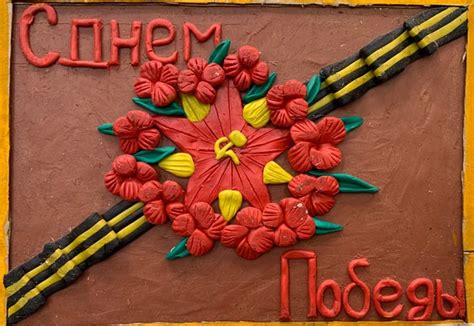 #9мая Номинация: «День Победы» Открытка Ветерану Маркин Максим, 9 лет ...