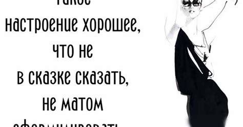 Скачать прикольные и красивые картинки: Прикольные афоризмы про женщин ...