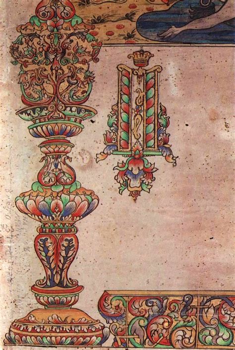 Архангел Михаил, повергающий дракона. 1854 год