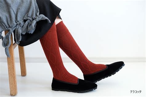 折り返しダイヤ柄 リンクスハイソックス | ladys | 靴下のhacu