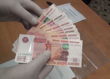 В Магаданской области завершено расследование дачи взятки (видео ...