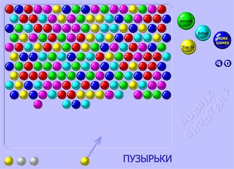 ПУЗЫРЬКИ — играть онлайн бесплатно