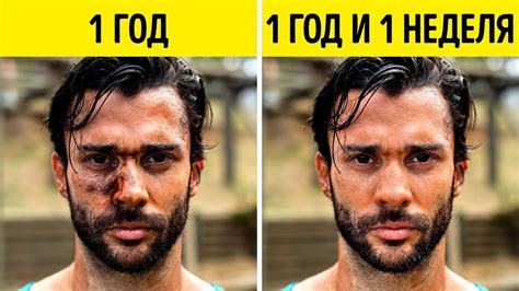 Что Будет, Если не Мыться Целый год? - YouTube