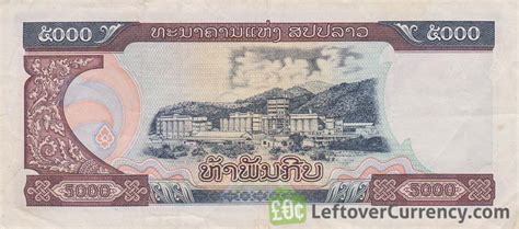 5,000 Lao Kip banknote - Exchange yours for cash today