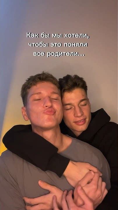 КАНАЛ О ЖИЗНИ ГЕЙ ПАРЫ В НЬЮ-ЙОРКЕ🏳️‍🌈 - YouTube