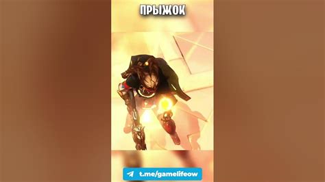 Новый персонаж Иллари - Все способности #overwatch #illari #овервотч ...
