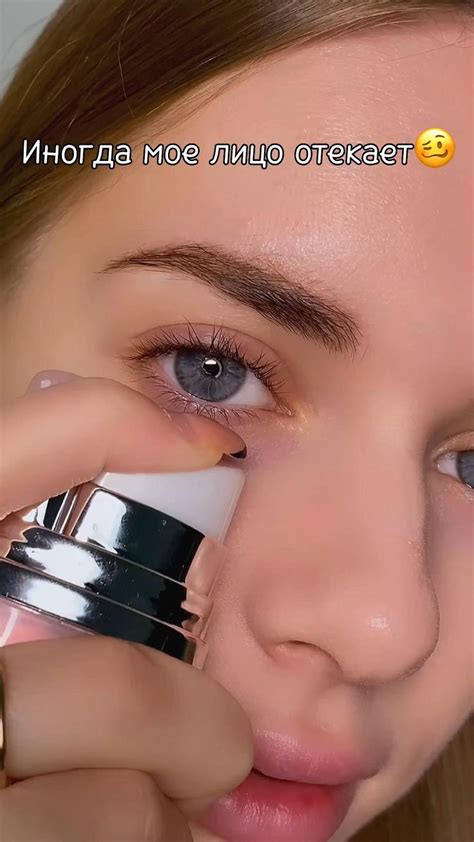 Пин от пользователя KRIS | Beauty на доске Skincare🫧 | Весенний макияж ...