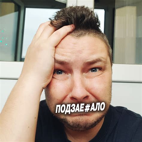 Подзае#ало - YouTube Music