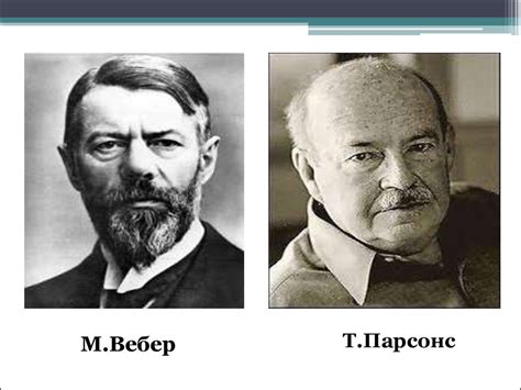 Соціологія культури - презентация онлайн