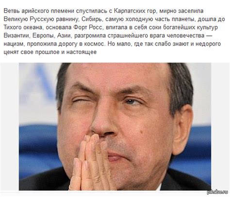 Прощай немытая Европа))) | Пикабу