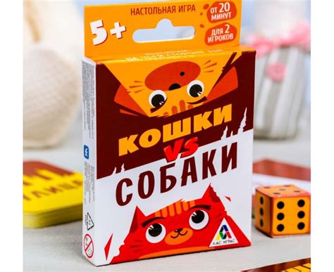 Настольная игра "Кошки vs Собаки" - купить в магазине развивающих ...