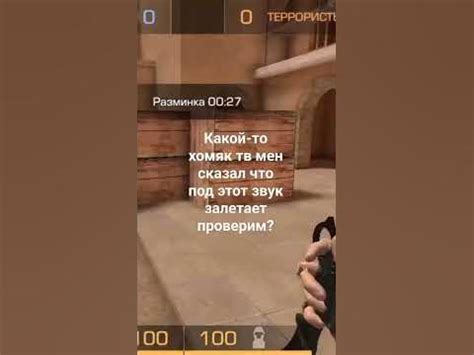 да ну нах - YouTube