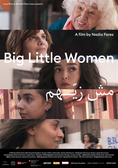 Big Little Women — Adler & Associates Entertainment, Inc.