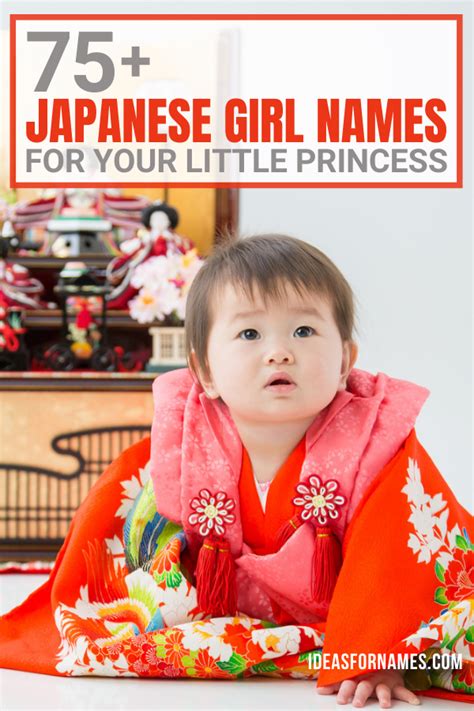 100+ Pretty Japanese Girl Names To Consider (With Meanings)