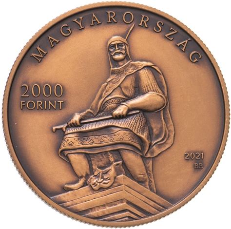 Монета Венгрия 2000 форинтов 2021 "Опустасер" стоимостью 2583 руб.