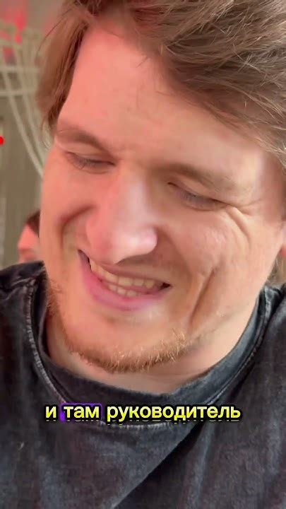 Разговоры о главном 😂 - YouTube