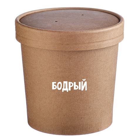 Бодрый микс