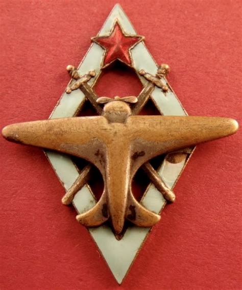 Soviet Union (USSR) Aviation School Pilot Qualification Badge – Wing ...