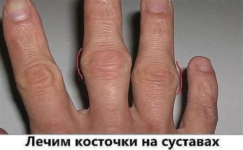 Полезные советы из бабушкиной шкатулки. | Здоровое питание
