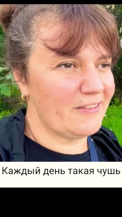 Новый день. Каждый день такая чушь🤣 - YouTube